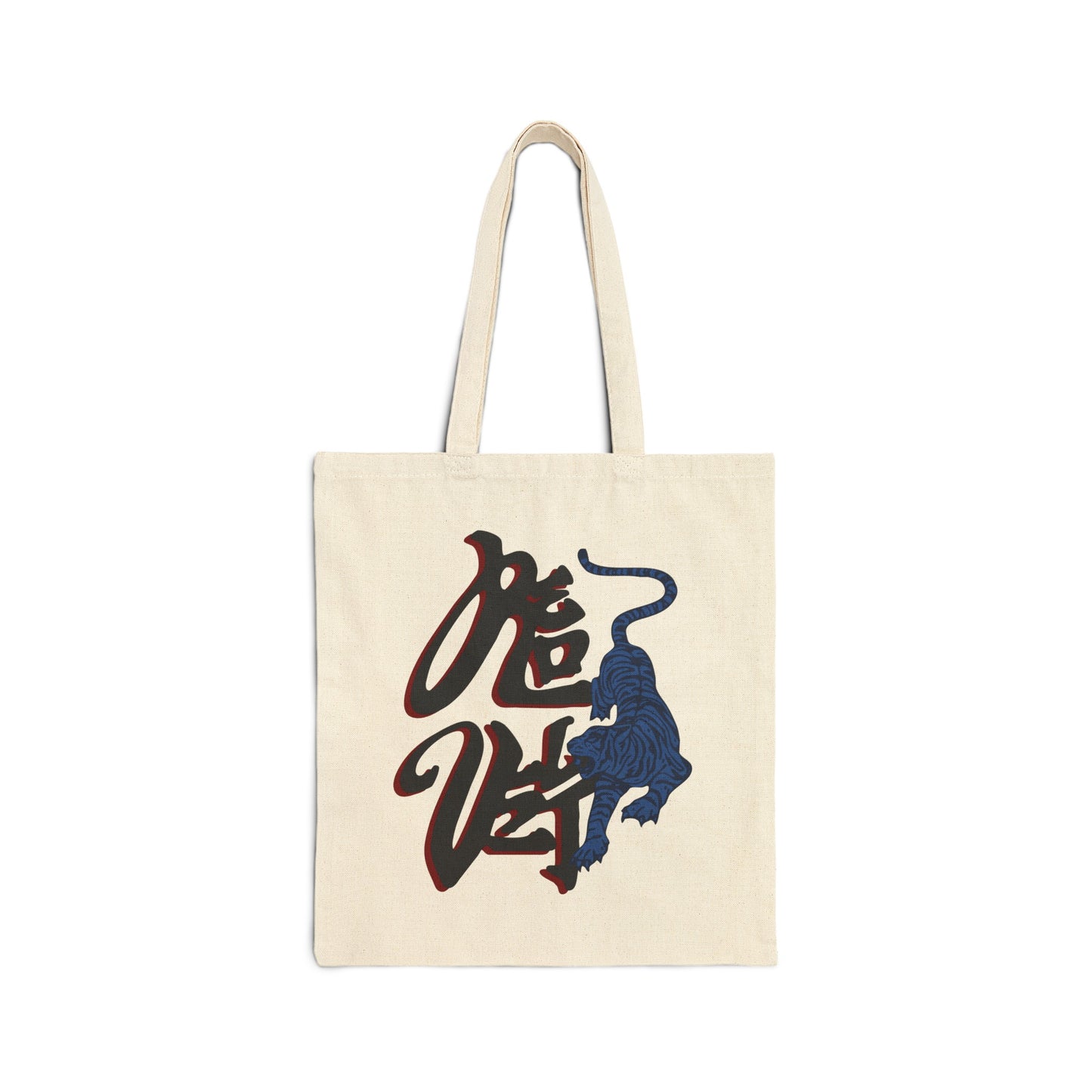 RED VELVET: "Chill Kill Tiger" Canvas Tote Bag