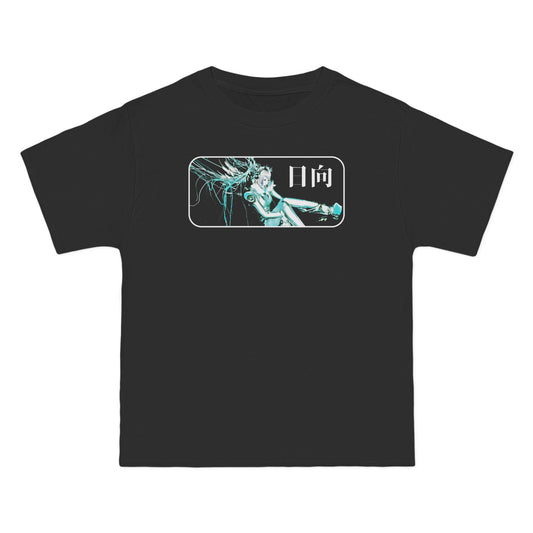 XG Hinata: "MR. ROBOTO" Vintage T-Shirt